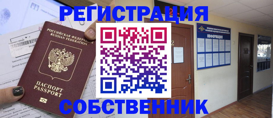 форма 3 в Бутурлиновке